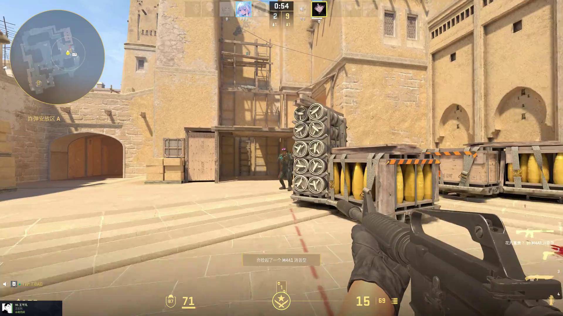 LPL前职业选手icon排位被主播怒喷畜生