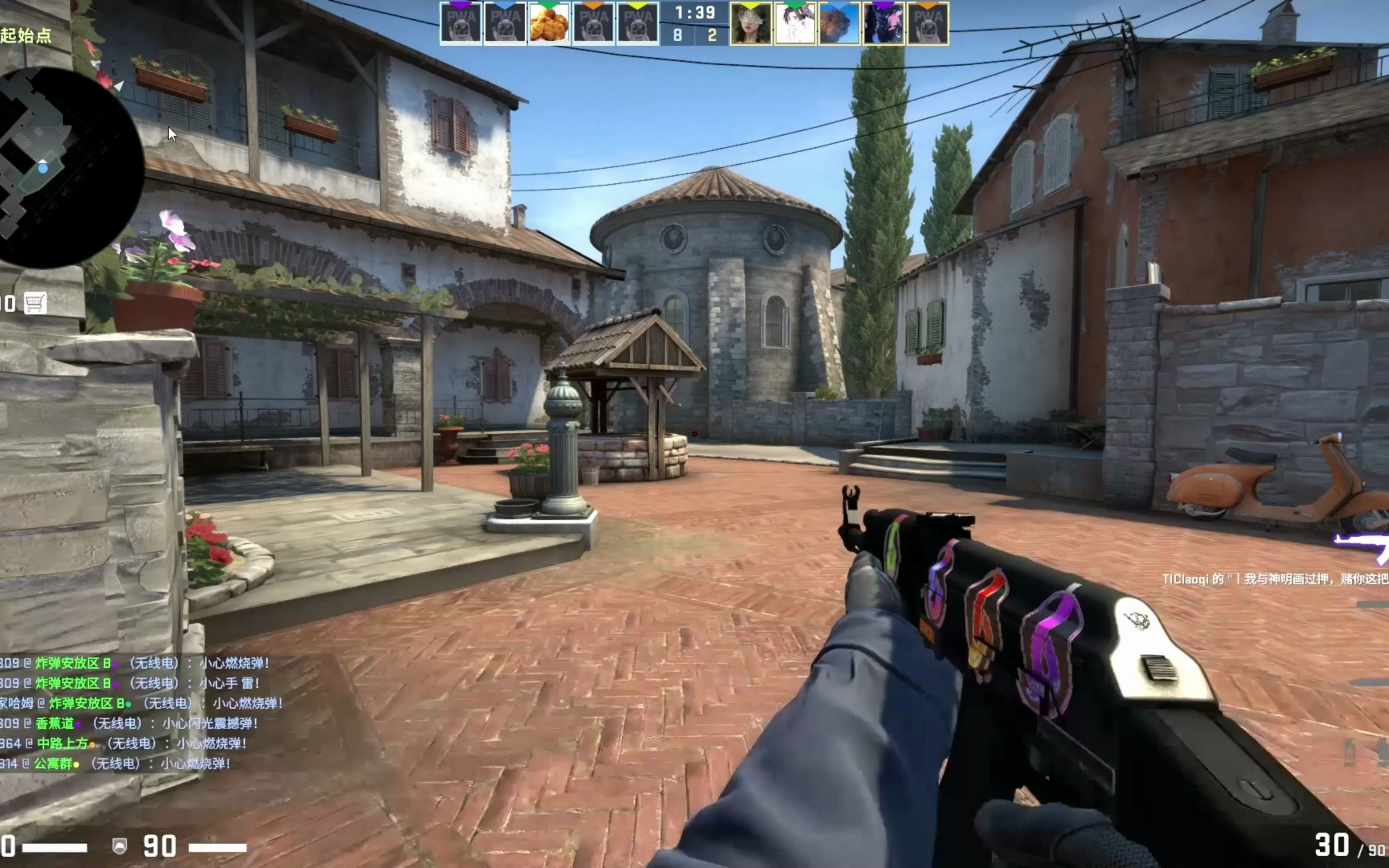 S15第二日宣传片-ELK：我们会展现出BLG该有的水平