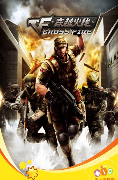 谁养了这个怪物Panson？ Xiaotian 在场上游走，抓住了 Saber 。 Weibo Gaming 首先拿下了赛点