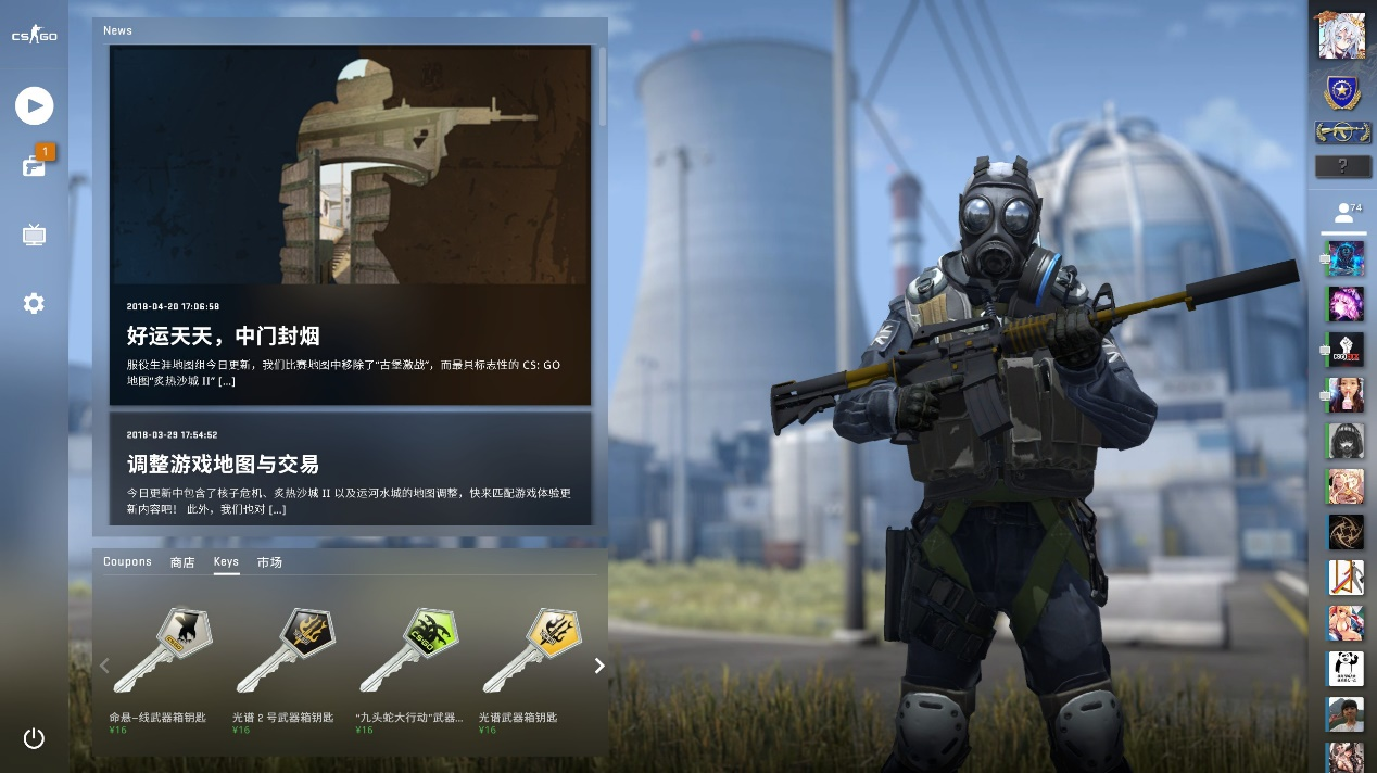 Headtr1ck关于 s1mple 的回归：“他有能力再次展现巅峰状态”